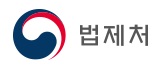 이산화탄소 포집ㆍ수송ㆍ저장 및 활용에 관한 법률 시행령 제정령안 입법예고 (2024년 10월 10일)